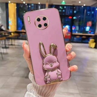 เคสโทรศัพท์มือถือ TPU ลายกระต่ายหน้ายิ้ม หรูหรา สําหรับ Huawei Mate 30 Pro Mate 20 Pro P40 Pro P30 Pro 2023