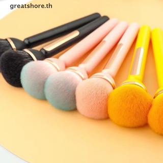 Greatshore แปรงแต่งหน้า แปรงรองพื้น แปรงปัดแก้ม แปรงคอนทัวร์ แปรงเครื่องสําอาง 1 ชิ้น