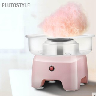 Plutostyle เครื่องทําไหมขัดฟันอัตโนมัติ ทําความร้อนเร็ว สําหรับบ้าน