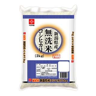 คิโตกุ 2 ข้าวญี่ปุ่นนีงาตะ โคชิฮาคริกก.KITOKU SHINRYO NIIGATAKOSHIHIKARI2KG.