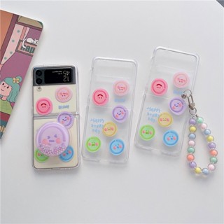 ใหม่ เคสโทรศัพท์มือถือ PC กันกระแทก ลายหน้ายิ้ม หลากสี สําหรับ Samsung Galaxy Z Flip5 4 3 5G Galaxy Z