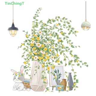 [TinChingT] สติกเกอร์ไวนิล ลายการ์ตูนดอกเดซี่ ดอกทานตะวัน กระต่าย DIY สําหรับติดตกแต่งผนังบ้าน ห้องนั่งเล่น [ใหม่]