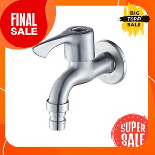 Floor faucet MIRKO model MK KX568-1 stainless steel