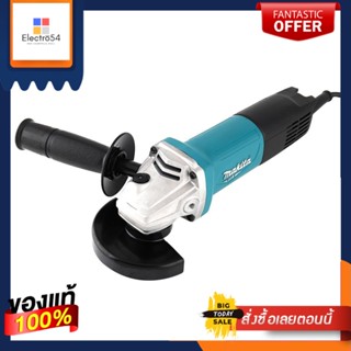 ANGLE เครื่องเจียร์ MAKITA MT-M011-M9513B 4 นิ้ว 850 วัตต์ANGLE GRINDER MAKITA MT-M011-M9513B 4" 850W