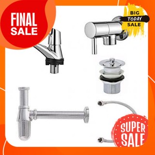 Basin faucet set HOP model SE-H009 chrome