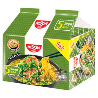 นิสชินซองเล้งแซ่บ60กX5ซองNISSIN SAAB BAG LENG60G.X5