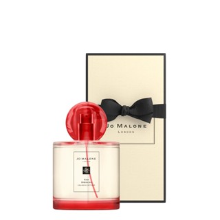 Jo MALONE น้ําหอม 100 มล. รุ่นลิมิเต็ด เหมาะกับฤดูใบไม้ผลิ ฤดูร้อน 2021