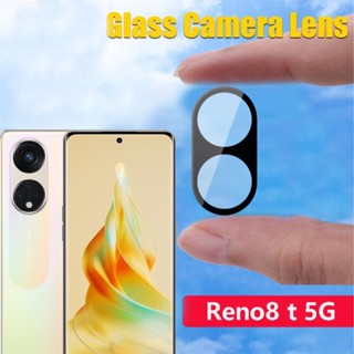 ฟิล์มกระจกนิรภัย กันรอยหน้าจอ เลนส์กล้อง 3D สําหรับ Oppo Reno8 T Reno 8T 8 T Reno8t 5G CPH2505 2023