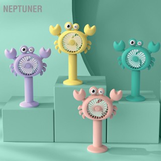 Neptuner พัดลมมือถือ แบบพกพา ชาร์จ Usb การ์ตูน เดสก์ท็อป แขวนคอ เดินทาง กลางแจ้ง มินิ