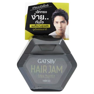 แกสบี้ นูแอนซ์ แฮร์ แจมเอ็ดจี้ 110มล.GATSBY HAIRJAM EDGYNUANCE 110ML.