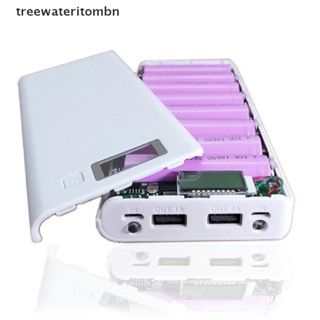 (Tt) Treewateritombn กล่องเคสชาร์จไฟฉาย USB คู่ DIY 8x18650