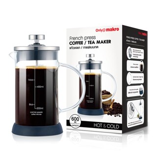 แก้วชงชากาแฟ 600 ขนาด แบบกด มล.FrenchPress Tea/ CoffeeMaker 600ml