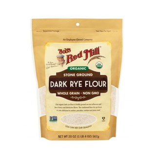 บ๊อบส์เรดมิลล์แป้งออร์แกนิคดาร์กไรย์567กBRM RYE ORGANIC DARKFLOUR 567 G