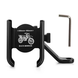 [ของแท้ส่งด่วน] ที่จับโทรศัพท์ Rear Mirror Motorcycle Phone Mount, Whole Alum motorcycle-phone-holder T1