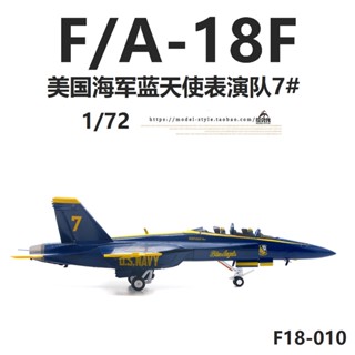 พร้อมส่ง โมเดลฟิกเกอร์ JC WINGS US Navy F/A-18F Super Bumblebee Fighter Blue Angel 1/72