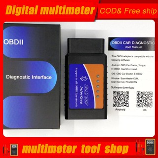 Obd2 Elm327 V2.1 ELM 327 เครื่องมือวิเคราะห์รหัสรถยนต์