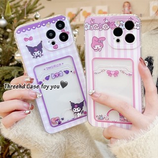 เคสโทรศัพท์มือถือ ลายการ์ตูนคุโรมิน่ารัก สําหรับ Vivo Y36 Y02 Y02A Y17 Y16 Y22s Y20s Y20i Y12A Y12s V27e Y15A Y15s Y35 Y22 Y21s Y33s Y12 Y20 Y02s Y21s Y15 Y11 Y30 Y1s Y95