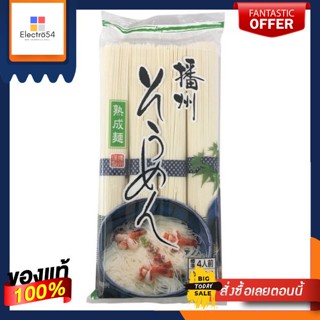 บันซู โซเมน เส้นโซเมนแห้ง ตราคาเนสุ เซอิเมน ขนาด 400 กรัม BANSHU SOMEN (KANESU SEIMEN BRAND)