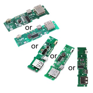 Rr โมดูลบอร์ดชาร์จโทรศัพท์มือถือ PCB USB 5V 2A สําหรับแบตเตอรี่ 18650