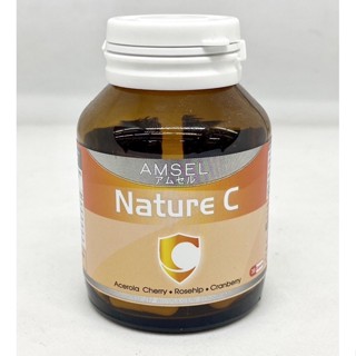 วิตามินซีสกัดจากธรรมชาติ เนเจอร์ ซี ตราแอมเซล Amsel Nature C บรรจุ 30 แคปซูล