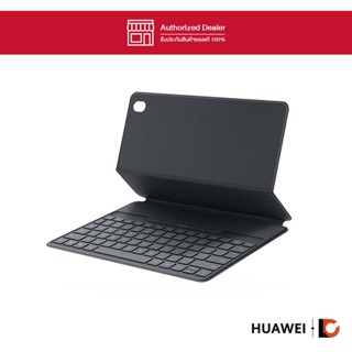 HUAWEI Magnetic Keyboard For Mediapad M6 10.8"