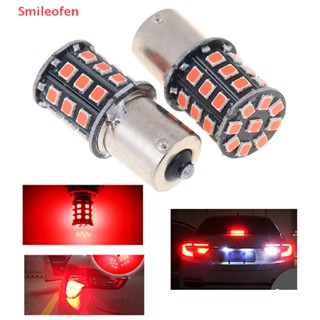 [Smileofen] ใหม่ หลอดไฟเลี้ยวรถยนต์ LED 1156 BA15S 2835 33-SMD สีแดง 2 ชิ้น