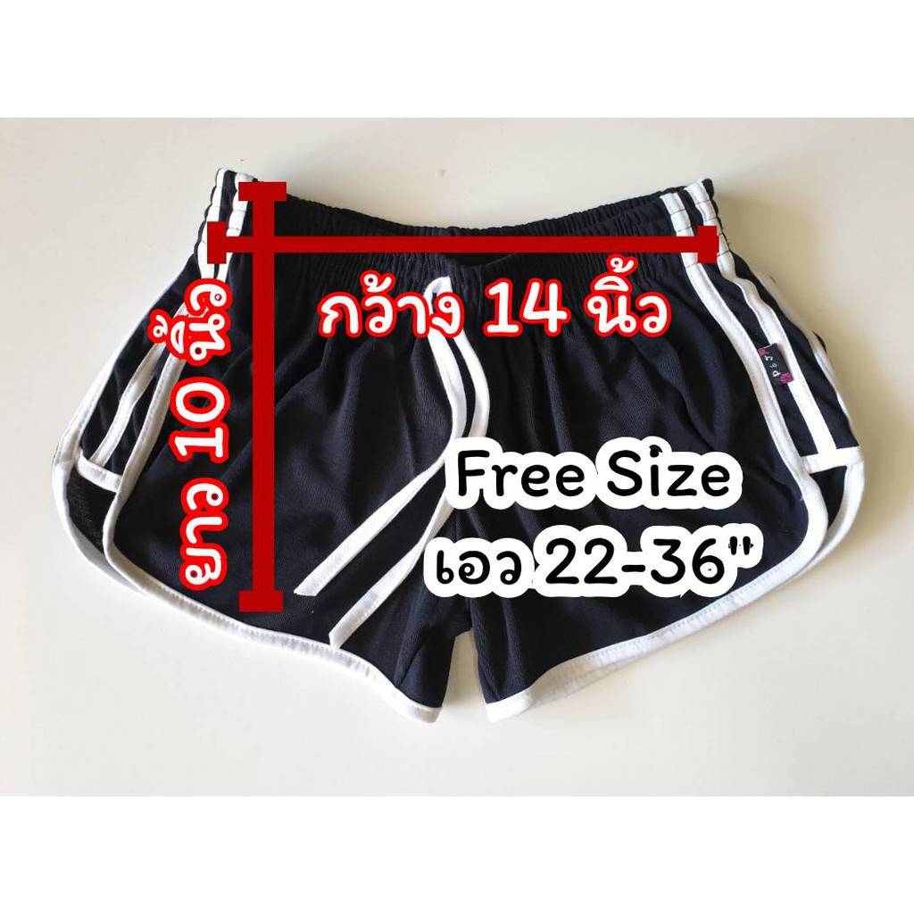 กางเกงขาสั้นทรงสปอร์ต 3 แถบ สายฝอ สไตล์เกาหลี รูปที่ 2