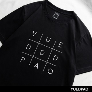 เสื้อยืดสีดำ เสือยืดผู้ชาย เสื้อแขนสั้น Yuedpao [ Yuedpao XO_สีดำ ] รับประกัน ไม่ย้วยมากกว่า 2 ปี ผ้านุ่ม เสื้อยืดเปล่า