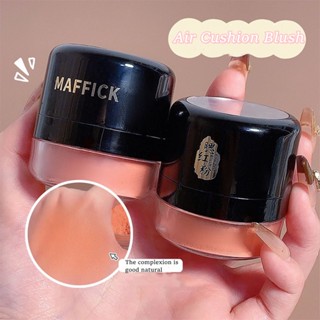 Maffick บลัชออนคุชชั่น เนื้อแมตต์กํามะหยี่ ควบคุมความมัน กันน้ํา 3 สี