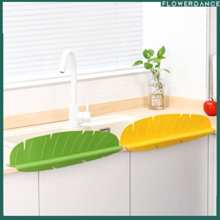 Leaf Shape ซิลิโคนอ่างล้างจาน Baffle แผ่นอ่างล้างจานในครัวเรือน Water Splash Guard Splash-Proof Water Barrier Baffle Sink กันน้ำ Board Flowerdance