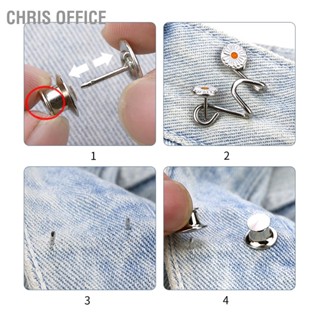  Chris office เล็บหัวเข็มขัดเอว DIY ทำวัสดุโลหะผสมที่ทนทานถอดออกได้เข็มขัดรัดเอวแบบปรับได้สำหรับใช้ในบ้าน