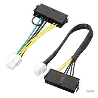 Zzz ATX PSU 24 Pin เป็นเมนบอร์ด 6Pin สําหรับ Acer 6Pin เมนบอร์ด พาวเวอร์ซัพพลาย สายเคเบิลแปลง ตัวเมีย เป็นตัวผู้