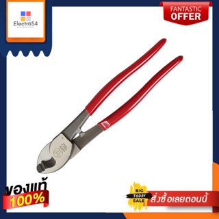 CABLE กรรไกรตัดสายเคเบิ้ล TOP MAN 1647-250 10 นิ้วCABLE CUTTER TOP MAN 1647-250 10"