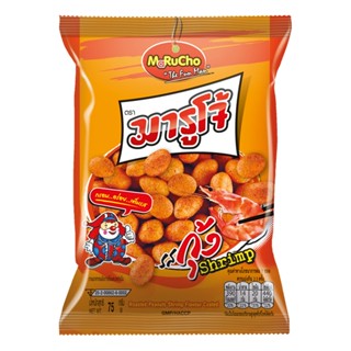 มารูโจ้ถั่วลิสงอบกรอบ MARUCHO กุ้ง 75ก.PEANUT SHRIMP 75G.