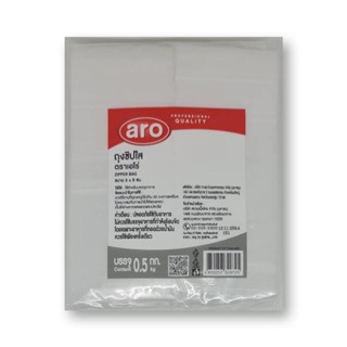 เอโร่ 6x8 ขนาด ถุงซิปใสอเนกประสงค์ ซม.0.5 กก.AROMultipurpose ZipBag 6x8cm 0.5kg