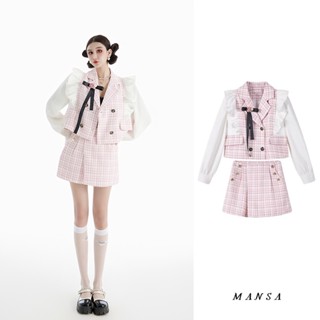 MANSA pink plaid jacket+skirt set เสื้อสูทผู้หญิง เสื้อเจ็คเก็ตผู้หญิง เสื้อผ้าแฟชั่นผู้หญิง ชุดเข้าเซท