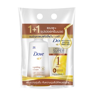 โดฟ SHAMPOO380+CONDI300 แชมพูสีทอง380มล+คอนดิ300มลDOVE NOURISOILCARE