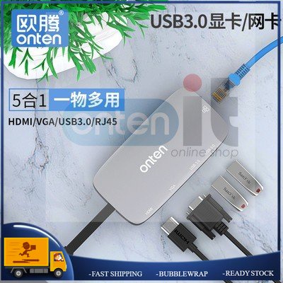 Onten 5 IN 1 USB 3.0 ถึง MULTI-FUNCTIONAL DOCKING OTN-5202B