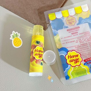 Herorange Lollipops ลิปบาล์ม กลิ่นสับปะรด โคล่า ลิปมาสก์ ชุ่มชื้น ทําให้ริมฝีปากจางลง ทุกเพศ