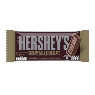 เฮอชีส์ครีมมี่ชอคโกแลตนม CREAMY 40ก.HERSHEYS EXTRAMILK CHOCOLATE40G.