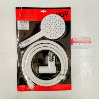 ฝักบัวมือถือ4" ด้ามโค้ง พร้อมสาย 1.5 เมตร สีขาว HOYของแท้100% - Authentic shower set By Ctoolhardware ซีทูล