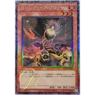 Yugioh [RC04-JP002] Lonefire Blossom (Collectors Rare)