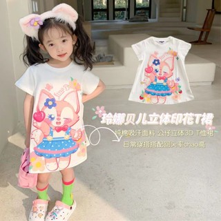 ชุดเดรสเจ้าหญิง LinaBell Baju Budak Perempuan สําหรับเด็กผู้หญิง 1-9 ปี