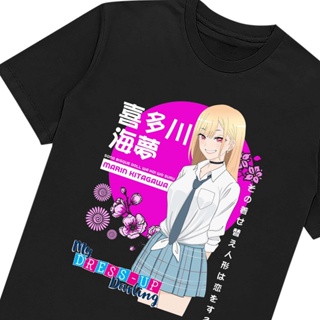 เสื้อยืด พิมพ์ลายอนิเมะ KITAGAWA MARIN Sono Bisque Doll Wa Koi Wo Suru สไตล์ญี่ปุ่น x 9520