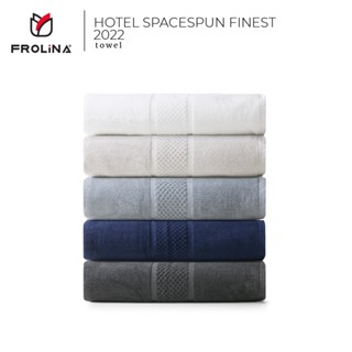 Frolina Finest Hotel Spacespun Collection ผ้าขนหนูเช็ดตัว ขนาดใหญ่ 35x66 นิ้ว