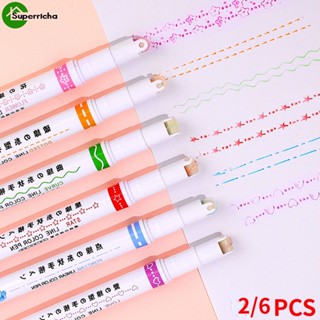 ปากกาไฮไลท์ ขอบโค้งหยัก ลายลูกไม้ ดอกไม้ เส้นขอบโค้ง 2 6 ชิ้น สําหรับสมุดไดอารี่ พลอตเตอร์ เครื่องเขียนนักเรียน DIY