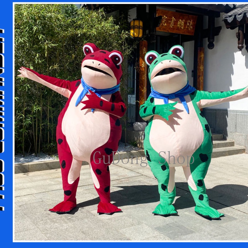 ของเล่นบทบาทสมมุติ ชุดตุ๊กตากบ ตุ๊กตากบเป่าลม เสื้อผ้าตุ๊กตาวิญญาณคางคกการ์ตูนสุทธิคนดังcroakingสูทเหมาะกับใส่เล่นบนเวที - รูปที่ 7