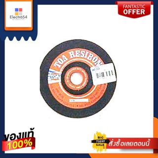 GRINDING แผ่นเจียร์บาง TOA-RESIBON AC60 4 นิ้วGRINDING DISC TOA-RESIBON AC60 4" THIN