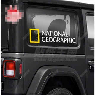 National Geographic logo sticker JEEP LAND ROVER SUV off-road vehicle door decoration waterproof sticker
