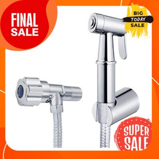 Bidet spray set with valve MIRKO model MK GN-130171 chrome